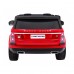 Дитячий акумуляторний машинка Range Rover HSE для 2 дітей Червоний