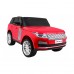 Дитячий акумуляторний машинка Range Rover HSE для 2 дітей Червоний