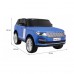 Дитяча акумуляторна машинка Range Rover HSE Синя