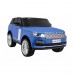 Дитяча акумуляторна машинка Range Rover HSE Синя