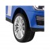 Дитяча акумуляторна машинка Range Rover HSE Синя