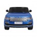 Дитяча акумуляторна машинка Range Rover HSE Синя