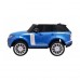 Дитяча акумуляторна машинка Range Rover HSE Синя