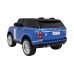 Дитяча акумуляторна машинка Range Rover HSE Синя