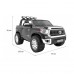 Дитяча акумуляторна машинка Toyota Tundra XXL Чорна