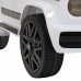 Дитяча акумуляторна машинка Mercedes AMG G63. Біла