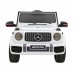 Дитяча акумуляторна машинка Mercedes AMG G63. Біла