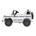 Дитяча акумуляторна машинка Mercedes AMG G63. Біла