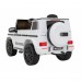 Дитяча акумуляторна машинка Mercedes AMG G63. Біла
