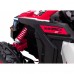 Дитяча акумуляторна машинка Баггі Maverick Turbo RR Червона