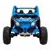 Дитяча акумуляторна машинка Баггі Maverick Turbo RR Блакитна