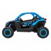 Дитяча акумуляторна машинка Баггі Maverick Turbo RR Блакитна