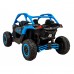 Дитяча акумуляторна машинка Баггі Maverick Turbo RR Блакитна