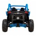 Дитяча акумуляторна машинка Баггі Maverick Turbo RR Блакитна