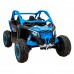 Дитяча акумуляторна машинка Баггі Maverick Turbo RR Блакитна