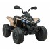 Дитячий акумуляторний квадроцикл Maverick Quad Коричневий