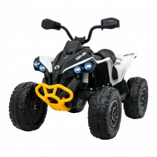 Дитячий акумуляторний квадроцикл Maverick Quad Білий