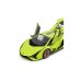 Lamborghini Sian зелений RASTAR модель 1:18 Автомобіль на дистанційному керуванні + пульт 2,4 ГГц + Обвіс 72 шт. + Двері багажника відкриваються