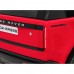 Автомобіль Range Rover SUV Lift Red