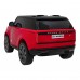 Автомобіль Range Rover SUV Lift Red