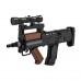 Конструкторна гвинтівка Groza для дітей 14+