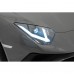 Дитяча акумуляторна машинка Lamborghini Aventador SV Сіра