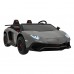 Дитяча акумуляторна машинка Lamborghini Aventador SV Сіра
