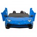 Дитяча акумуляторна машинка Lamborghini Aventador SV Синя