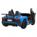 Дитяча акумуляторна машинка Lamborghini Aventador SV Синя
