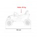 Дитячий акумуляторний квадроцикл CAN-AM Maverick Orange