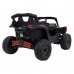 Дитячий акумуляторний квадроцикл CAN-AM Maverick Orange