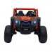 Дитячий акумуляторний квадроцикл UTV X3 Off-Road помаранчевий