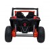 Дитячий акумуляторний квадроцикл UTV X3 Off-Road помаранчевий