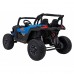 Дитячий акумуляторний квадроцикл UTV X3 Off-Road синій