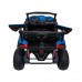 Дитячий акумуляторний квадроцикл UTV X3 Off-Road синій