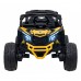 Дитячий акумуляторний квадроцикл CAN-AM Maverick Жовтий