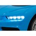 Дитяча акумуляторна машинка Bugatti Chiron Синя