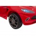 Дитяча акумуляторна машинка Aston Martin DBX Червона