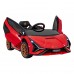 Lamborghini SIAN на акумуляторі для дітей Червоний + Пульт + EVA + Free Start + Audio LED
