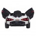 Lamborghini SIAN на акумуляторі для дітей Білий + Пульт + EVA + Free Start + Audio LED