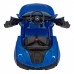 Дитяча акумуляторна машинка McLaren Artura на акумуляторі Синя