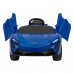 Дитяча акумуляторна машинка McLaren Artura на акумуляторі Синя