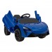 Дитяча акумуляторна машинка McLaren Artura на акумуляторі Синя