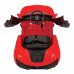 Дитяча акумуляторна машинка McLaren Artura Червона