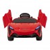 Дитяча акумуляторна машинка McLaren Artura Червона