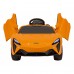 Дитяча акумуляторна машинка Дитячий McLaren Artura Помаранчева