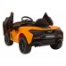 Дитяча акумуляторна машинка Дитячий McLaren Artura Помаранчева