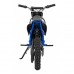 Дитячий акумуляторний мотоцикл RENEGADE 50R Синій