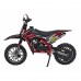 Дитячий акумуляторний мотоцикл RENEGADE 50R Червоний