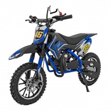 Дитячий акумуляторний мотоцикл RENEGADE 50R Синій